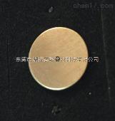 EN1811镍释放参考片