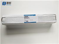 安捷伦OT3-2氧气/水份捕集阱