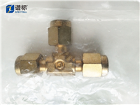 安捷伦三通接头0100-0090