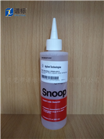 检漏液MS-SNOOP-8OZ 