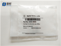 G1312-60020主动入口阀阀芯