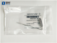 标准自动进样器G1313-87201