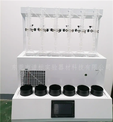 水蒸汽发生器SPCC-FZL6A