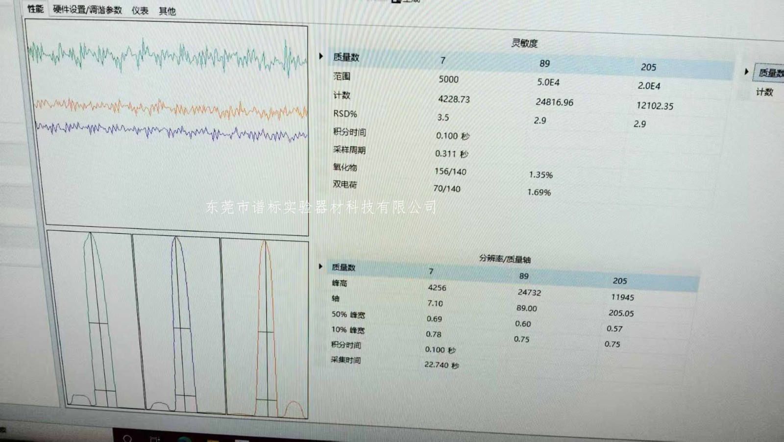 微信图片_20250227111559r.jpg
