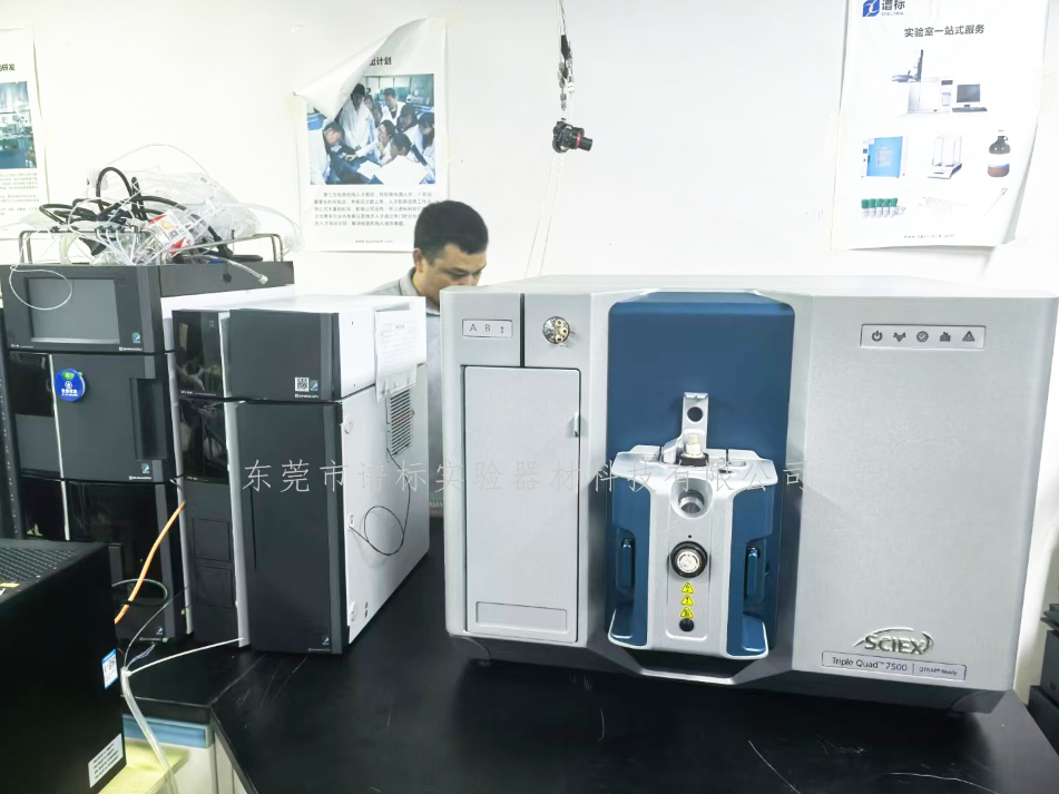 搜狗高速浏览器截图20250508133538.png