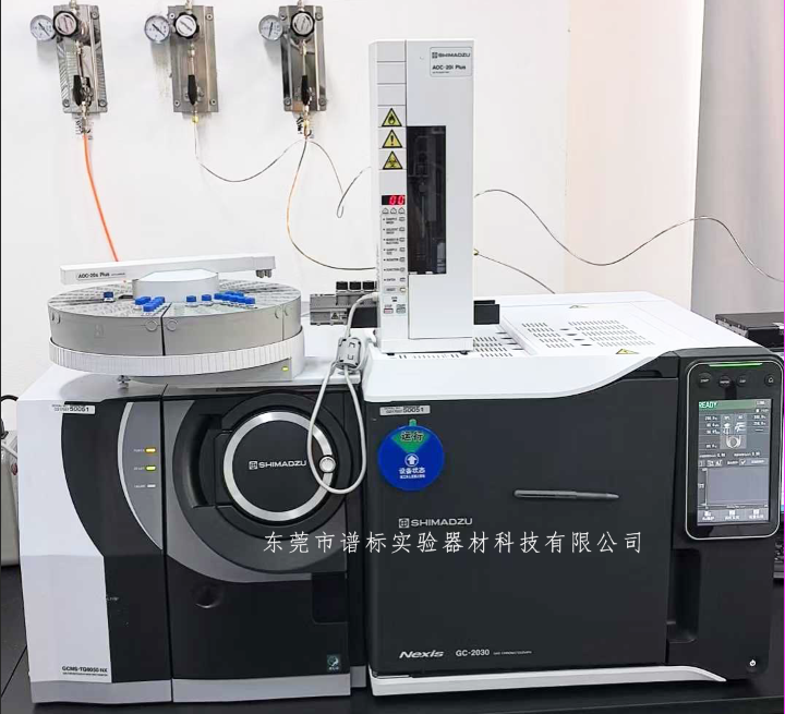 搜狗高速浏览器截图20250530142901.png