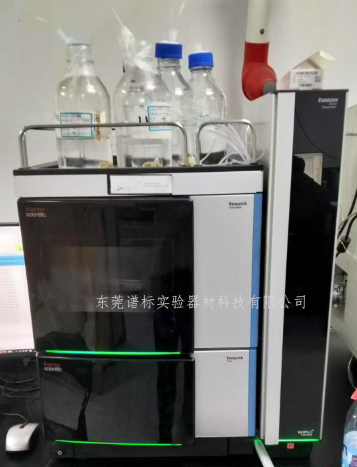 搜狗高速浏览器截图20250708095552.png