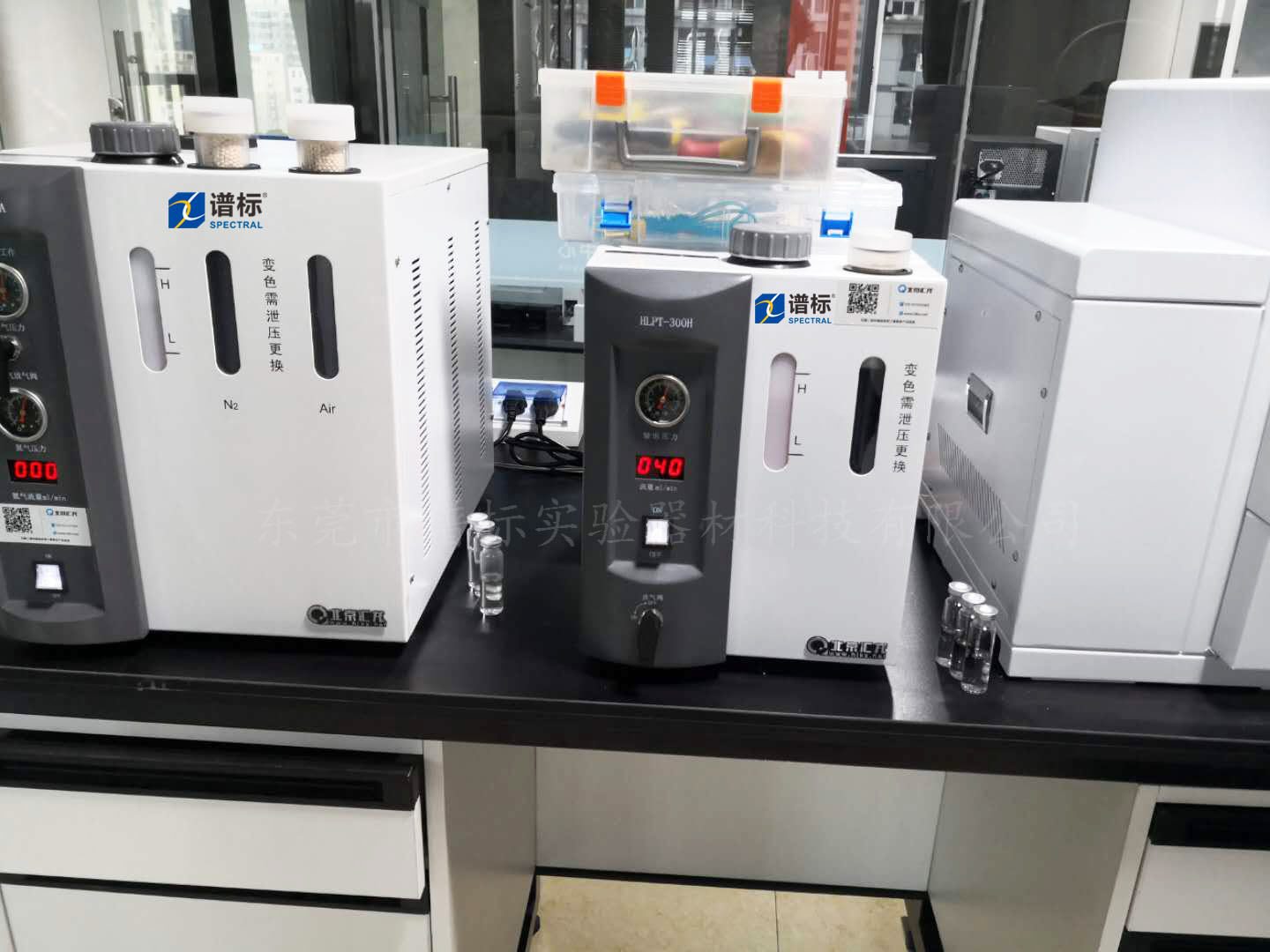 西安某大型司法研究单位购买整套司法鉴定司法发生器HLPT+谱标顶空进样+岛津GC2010p等