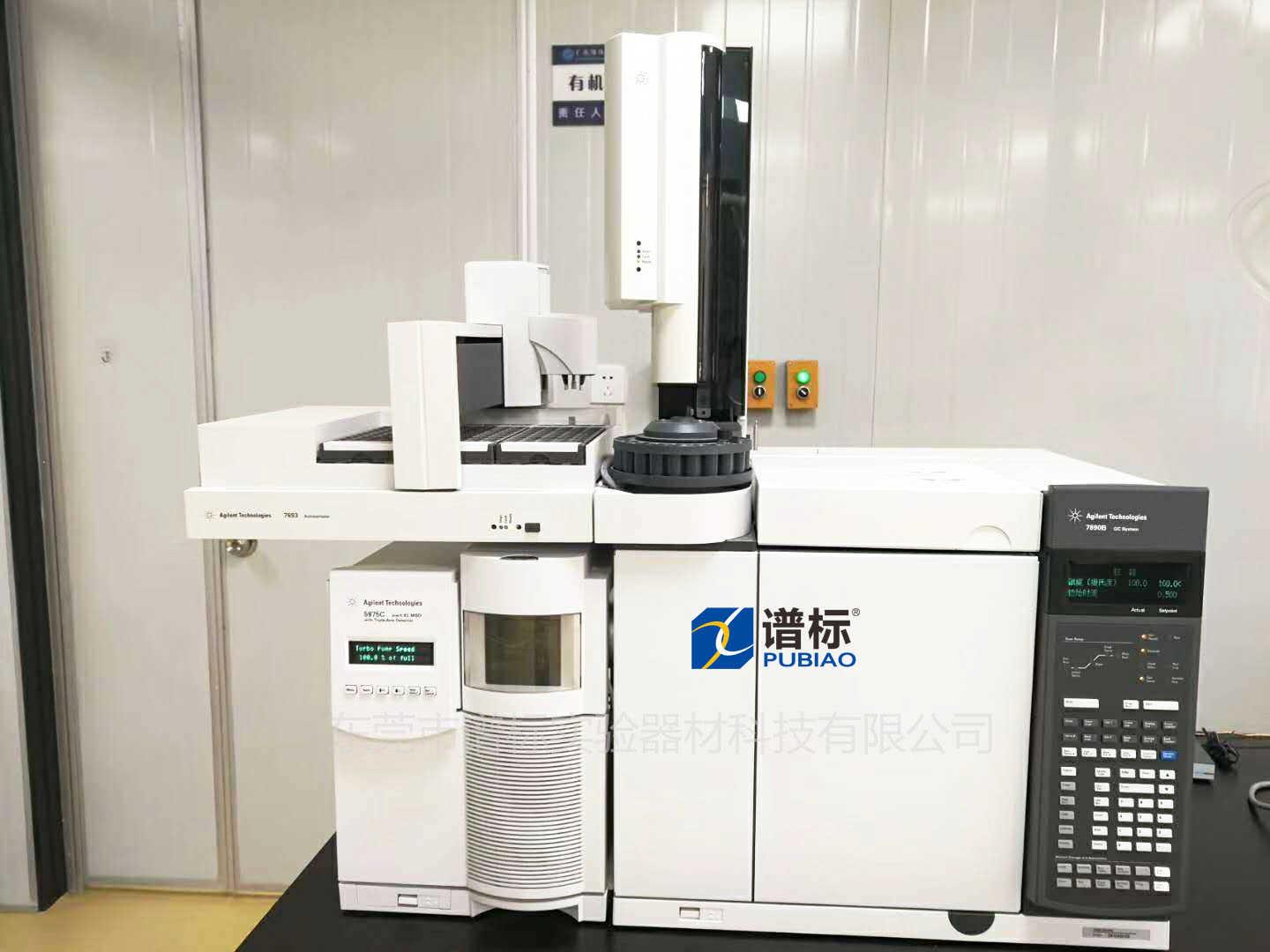 佛山某检测公司租赁我司安捷伦气质联用仪二手GCMS 7890B-5975C（几乎全新机）