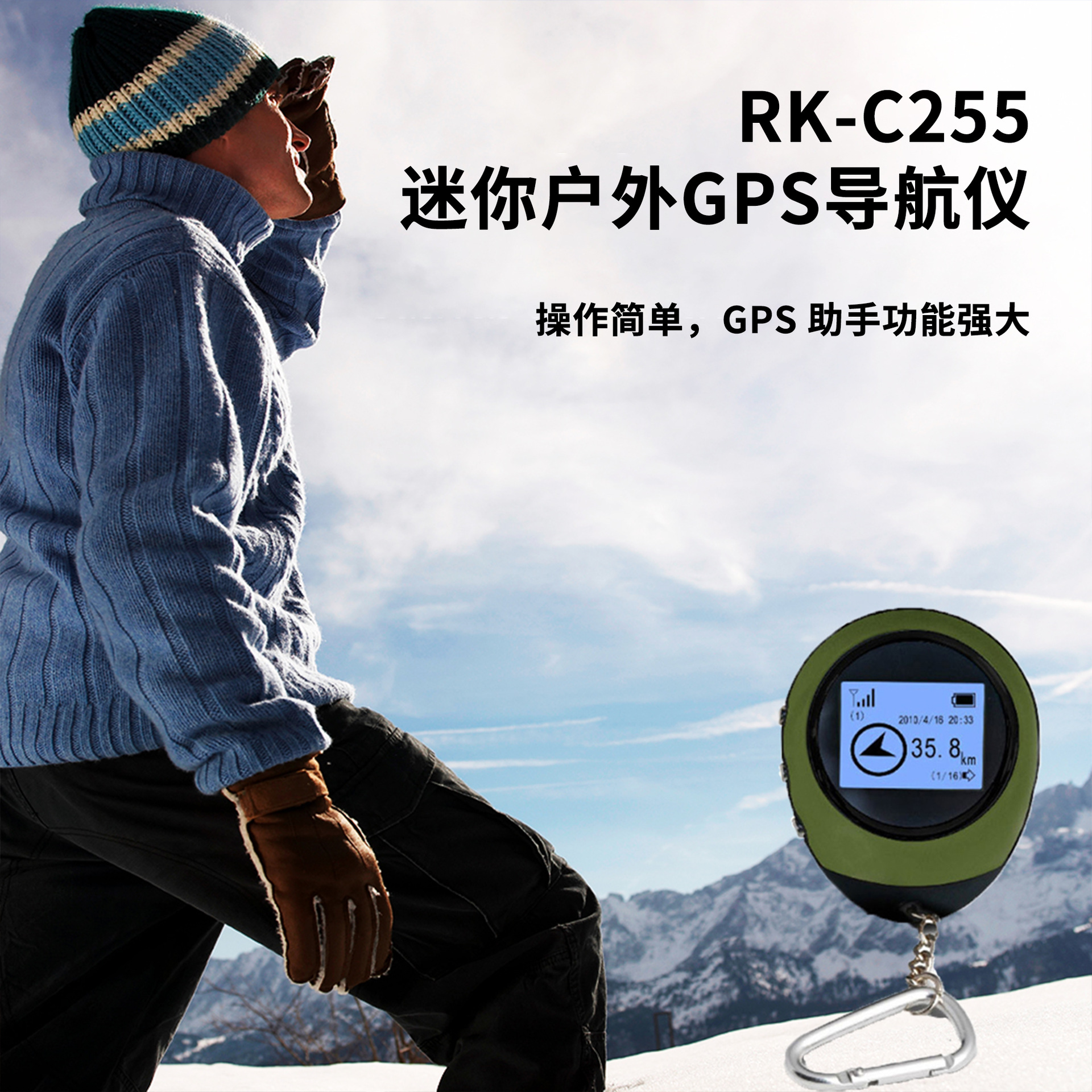 不然真不知道会发生什么事情