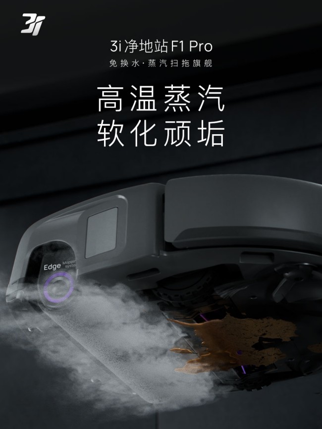 本平台仅提供信息存储服务