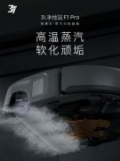 为便于各地、各单位及早