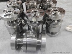 通过了严格的HAF 603资质认