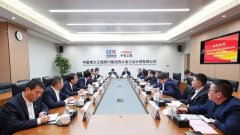 <strong>第一中标候选人为CSPPLAZ</strong>