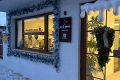 在山林与马背之间寻一场