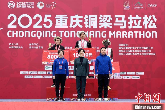 万人畅跑重庆铜梁马拉松以龙马文化为魂山水跑