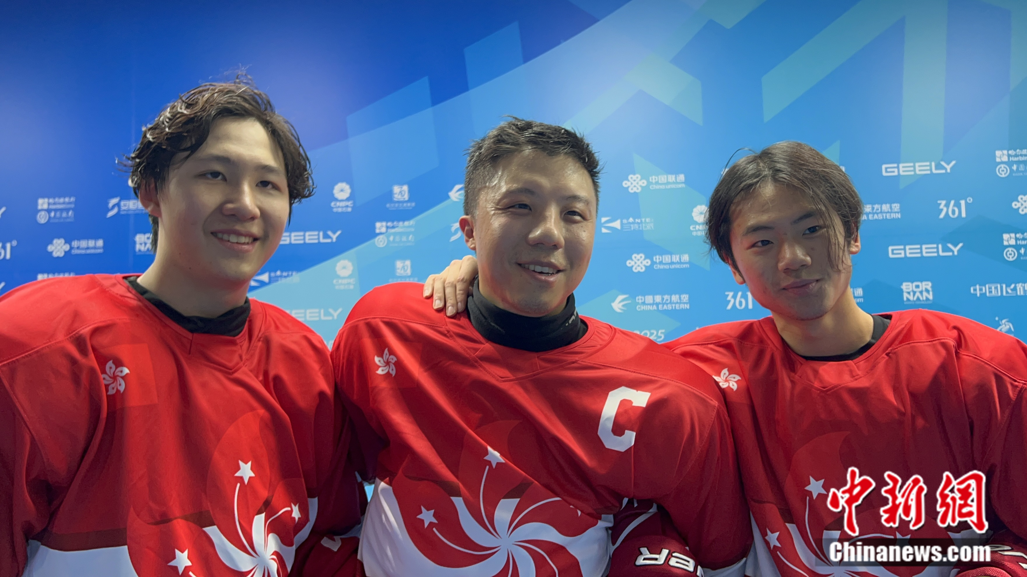 哈尔滨亚冬会冰球小组赛香港男冰实现两连胜，