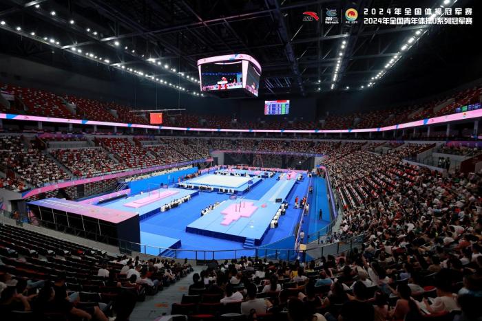 成都东安湖公园多功能体育馆见证高水平体操盛