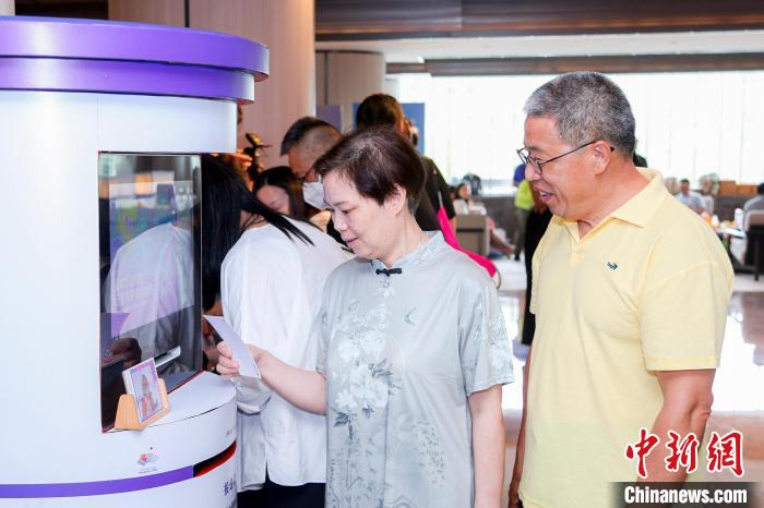 杭州亚洲邮票钱币展以迎接亚运会倒计时100天为