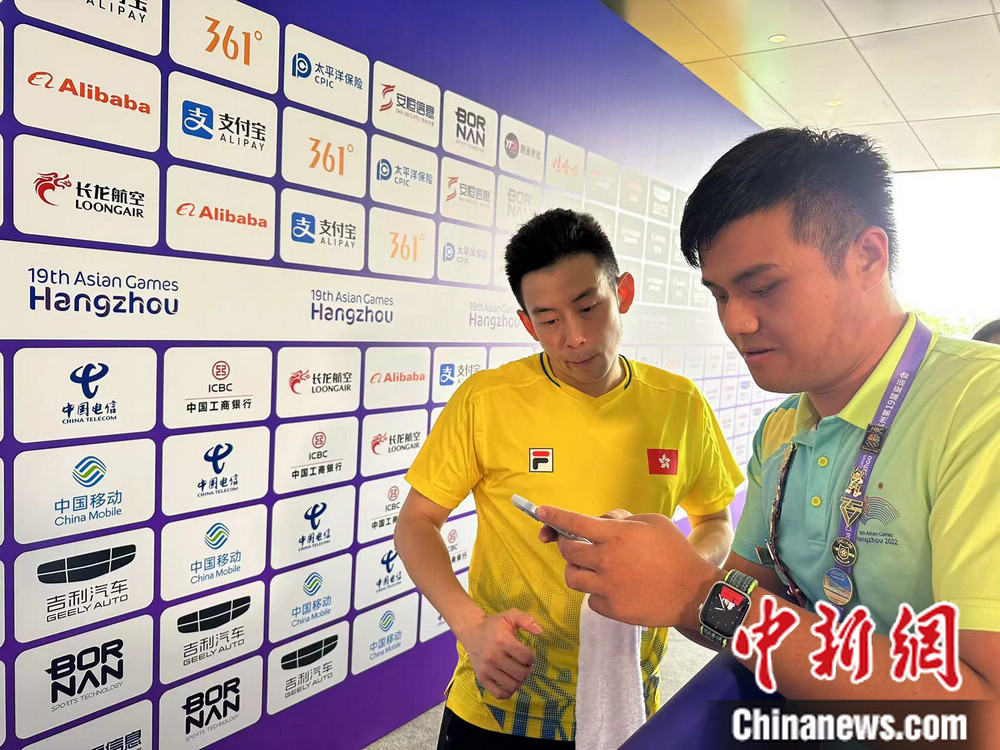 中国香港队31力克朝鲜晋级八强 黄镇廷：杭州球