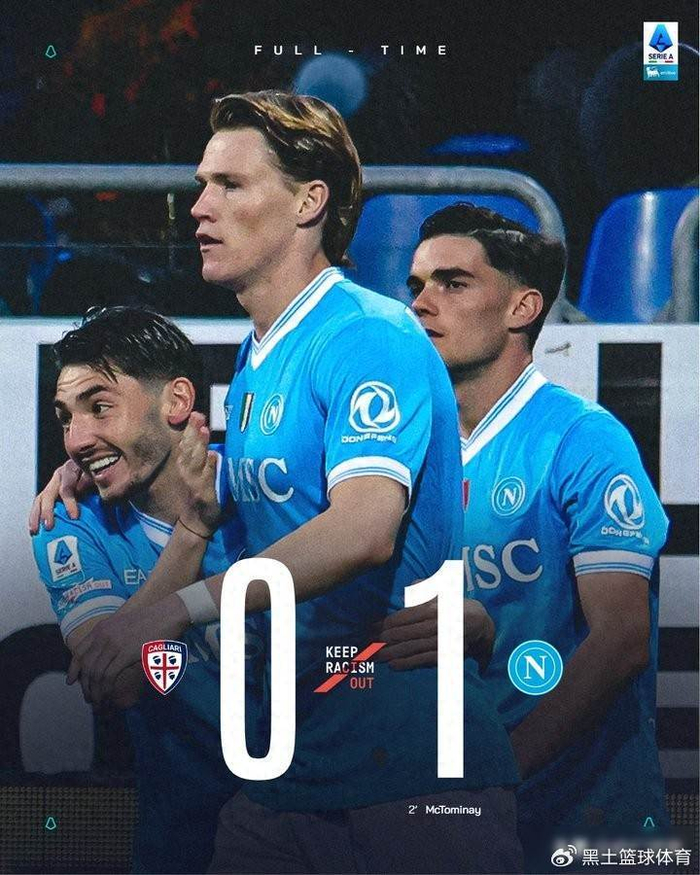 五大联赛爆发曼联旧将，非豪门球队掀翻强敌